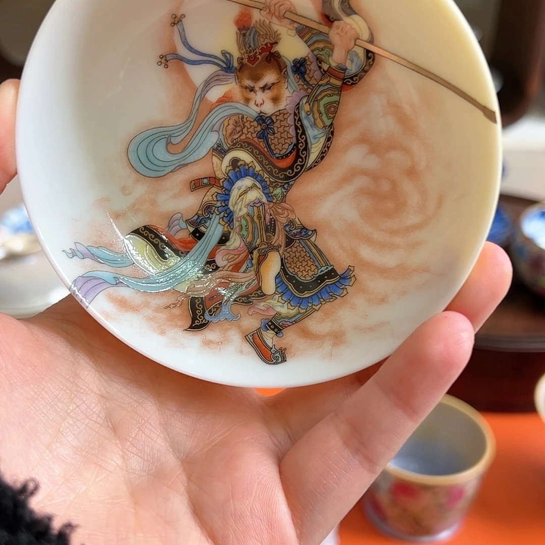 微瑕微瑕景德镇陶瓷