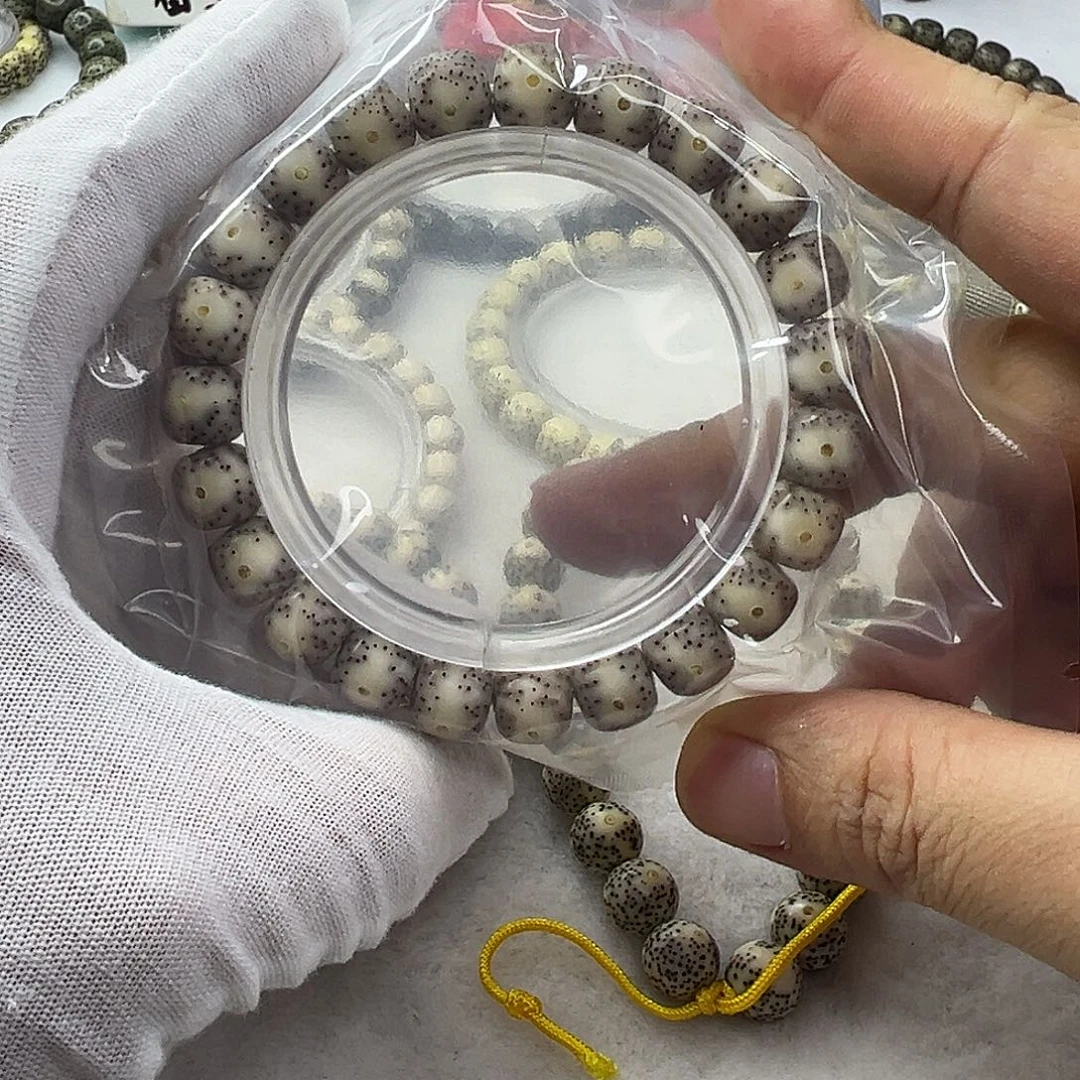 吊坠星月菩提10×9灰冰大眼睛