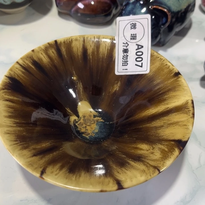 瓷片窑变款盏么么么