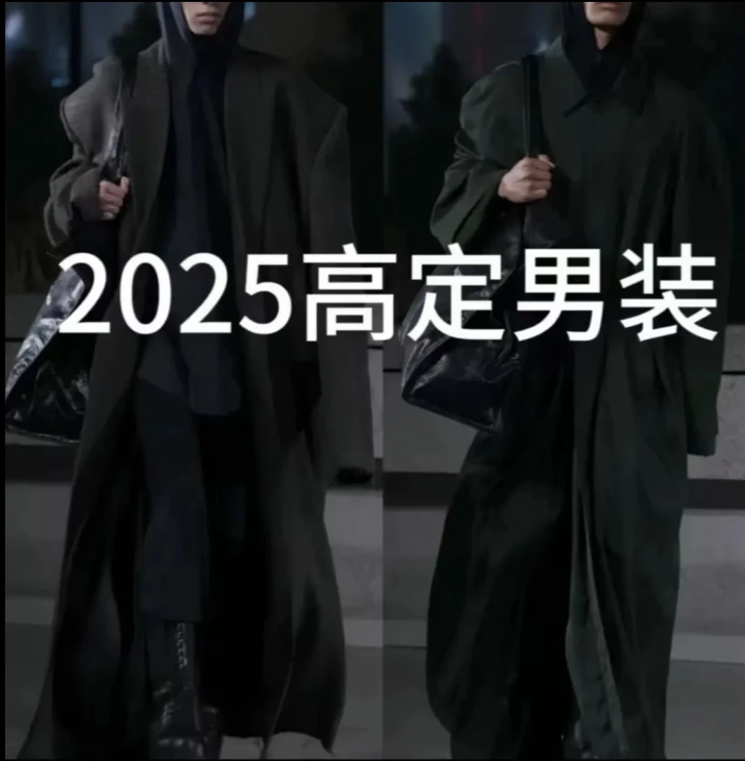 2587新款潮流时尚夹克
