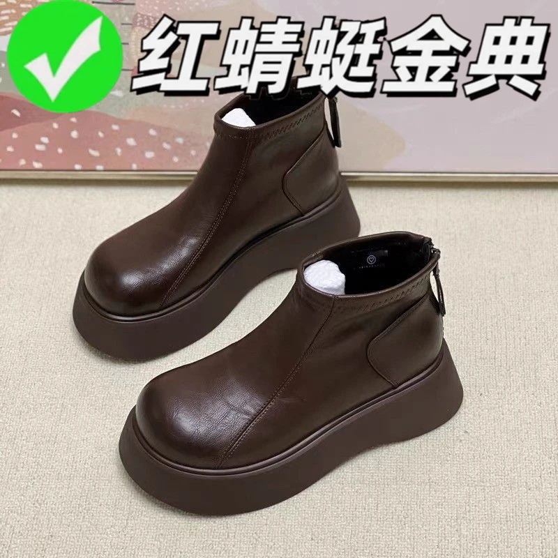 红蜻蜓金典真皮马丁靴懒人棉鞋短靴女厚底增高加绒加厚冬季勃肯鞋