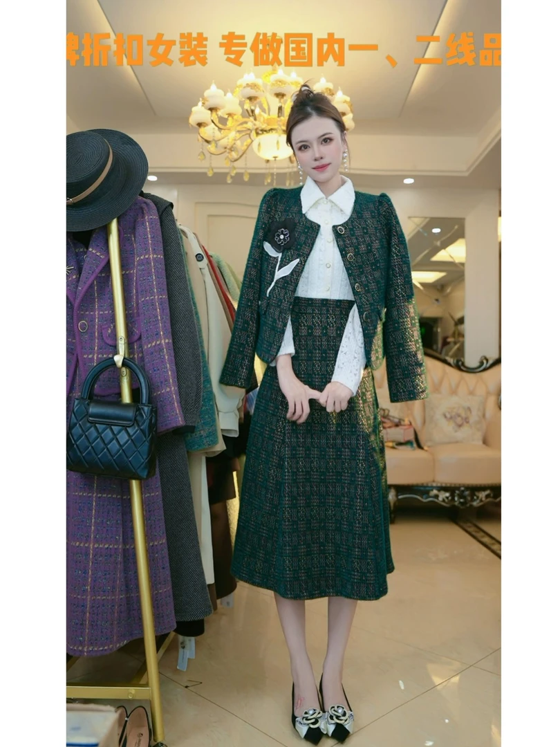 （现货)梦想服饰2024年秋冬季新款贵气香风外套礼服裙俩件套6133