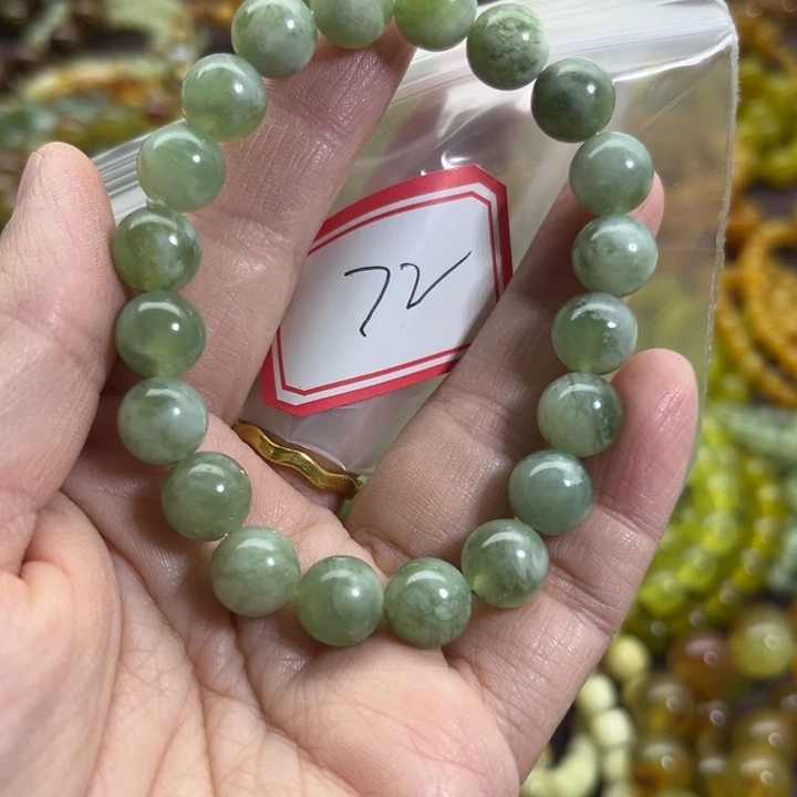 蛇纹石玉未镶嵌手链