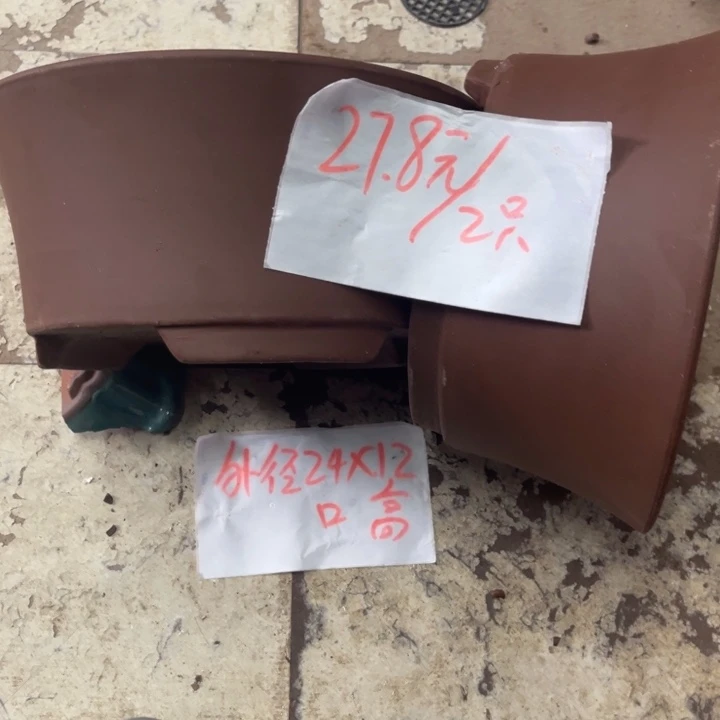 紫砂花盆破损包赔