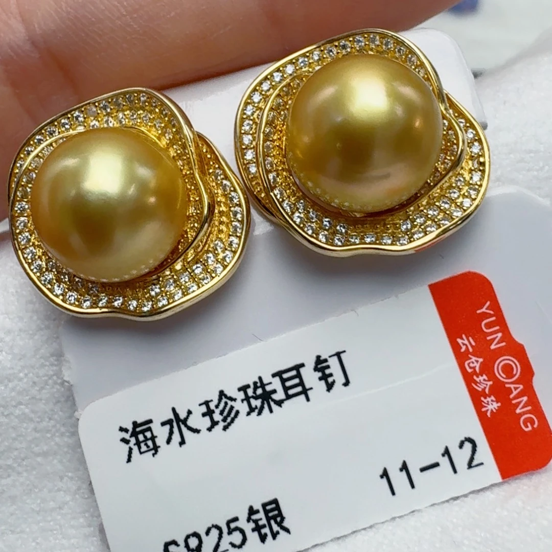 银S925镶嵌耳饰海水珍珠@@je206