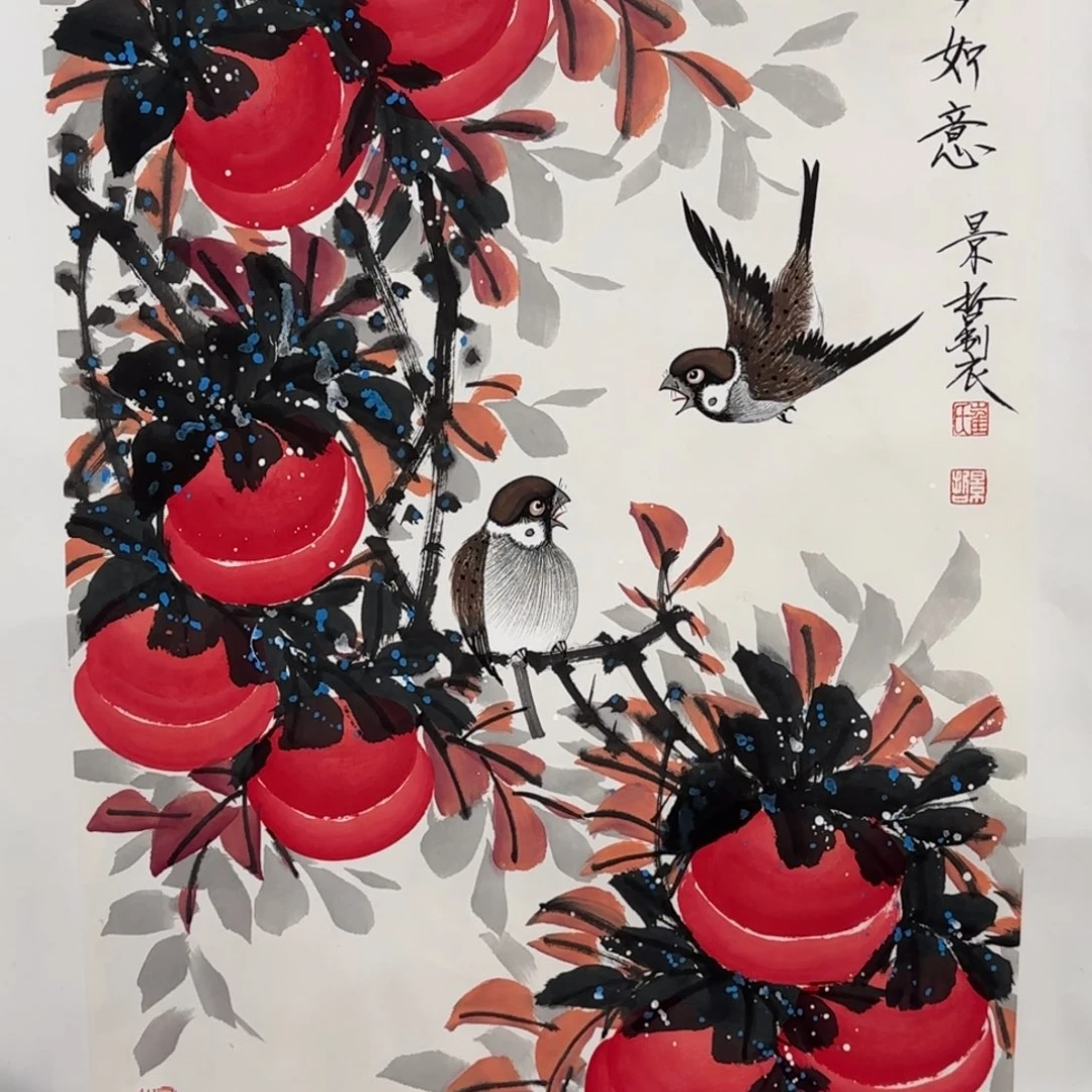 国画我也想要这样一款