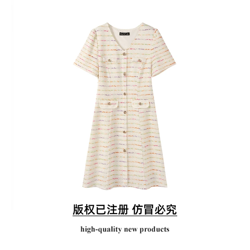 奢姿【贝微微】大码女装2025夏季减龄V领连衣裙胖妹妹时尚小香风裙