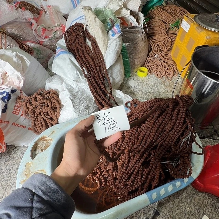 幸***神吊坠金刚菩提谢谢