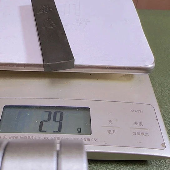 无忌无忌墨油烟墨