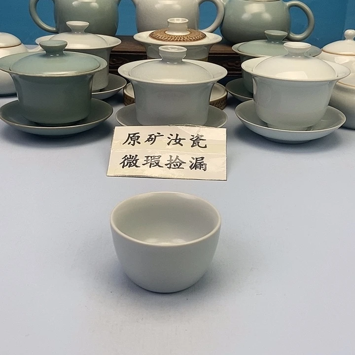 杯仿古月白荷花杯杯原矿原釉原产地