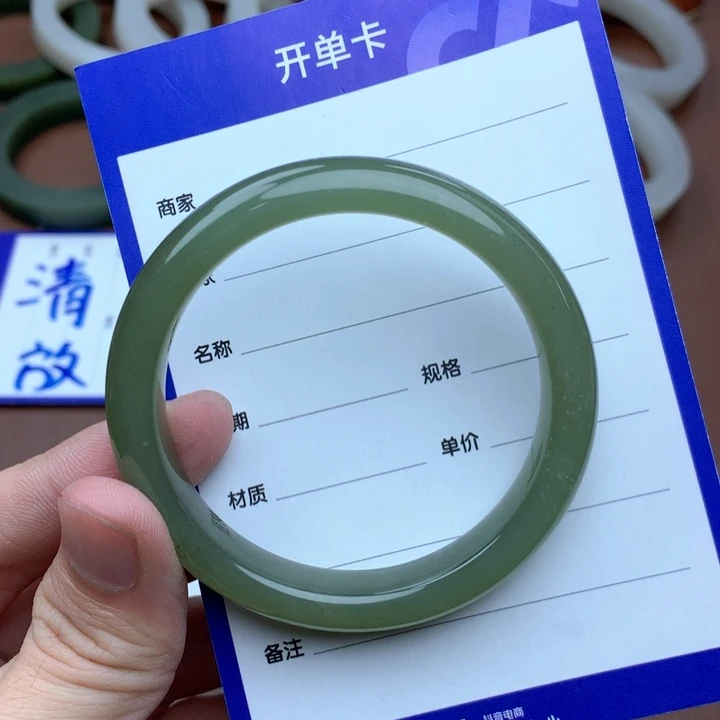 和田玉珠宝半成品未镶嵌萬****）55