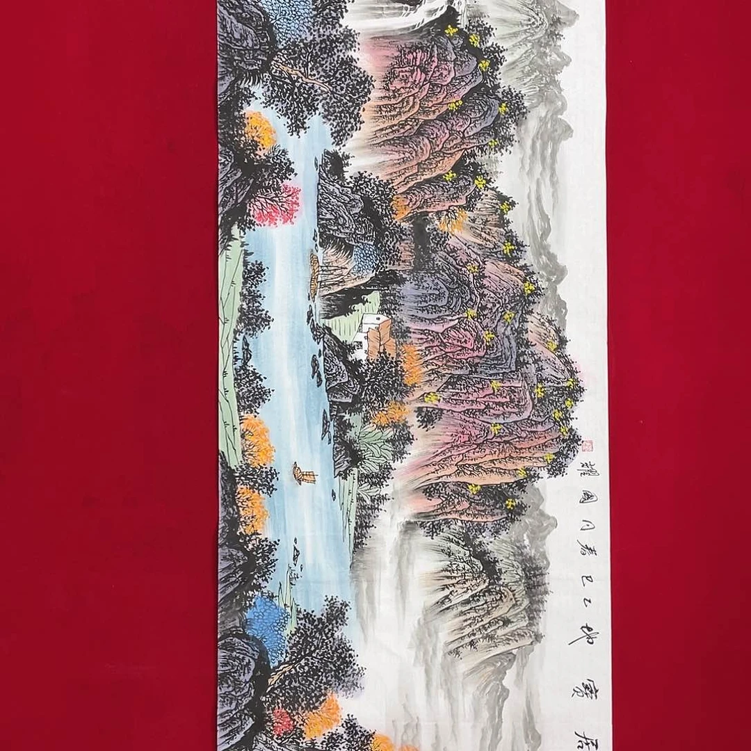 国画展展展重中之重重中之重