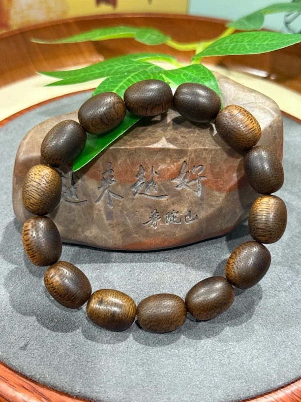 净庄阁文玩S073越南芽庄沉香单圈11mm