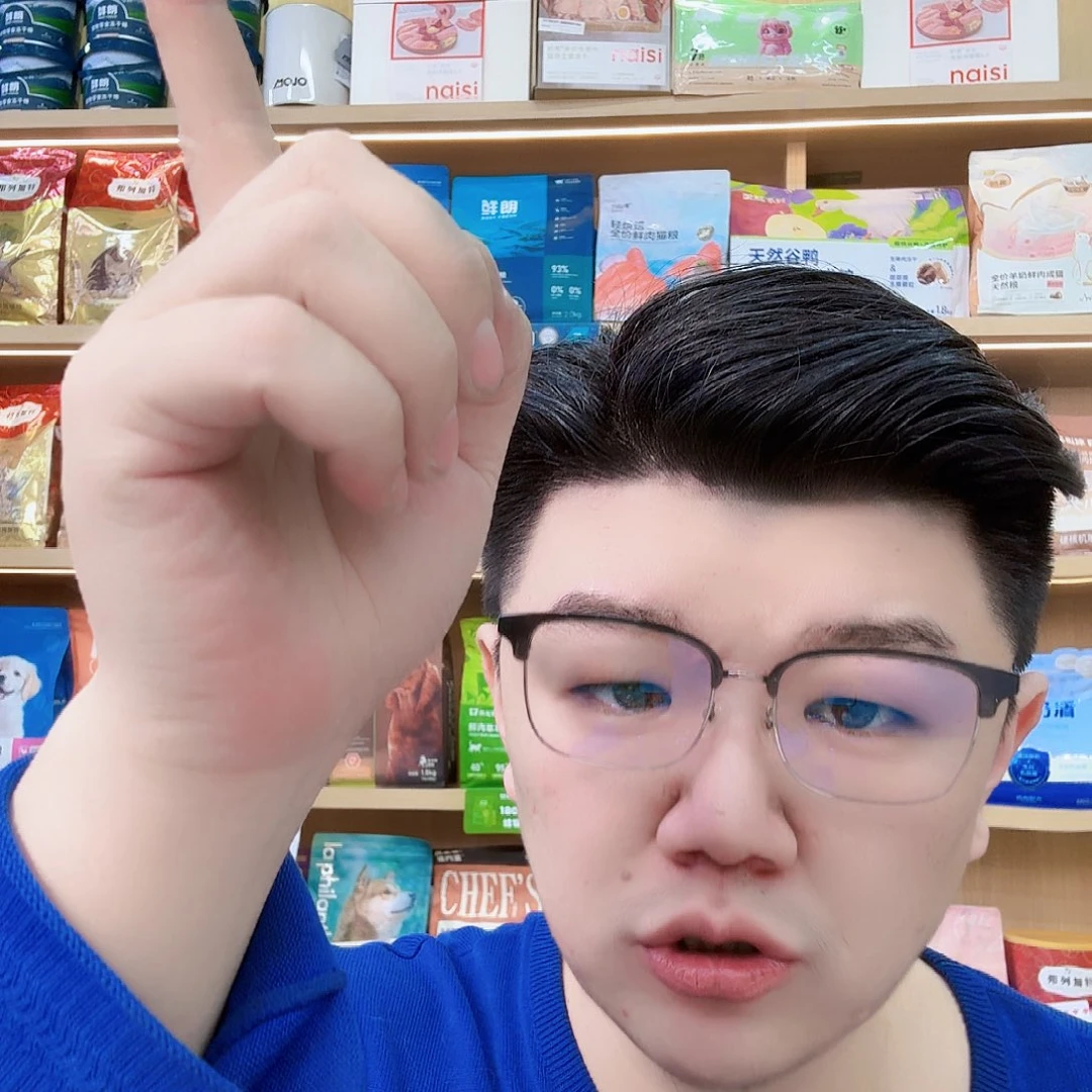 豆****塑料可口可乐可口可乐了了