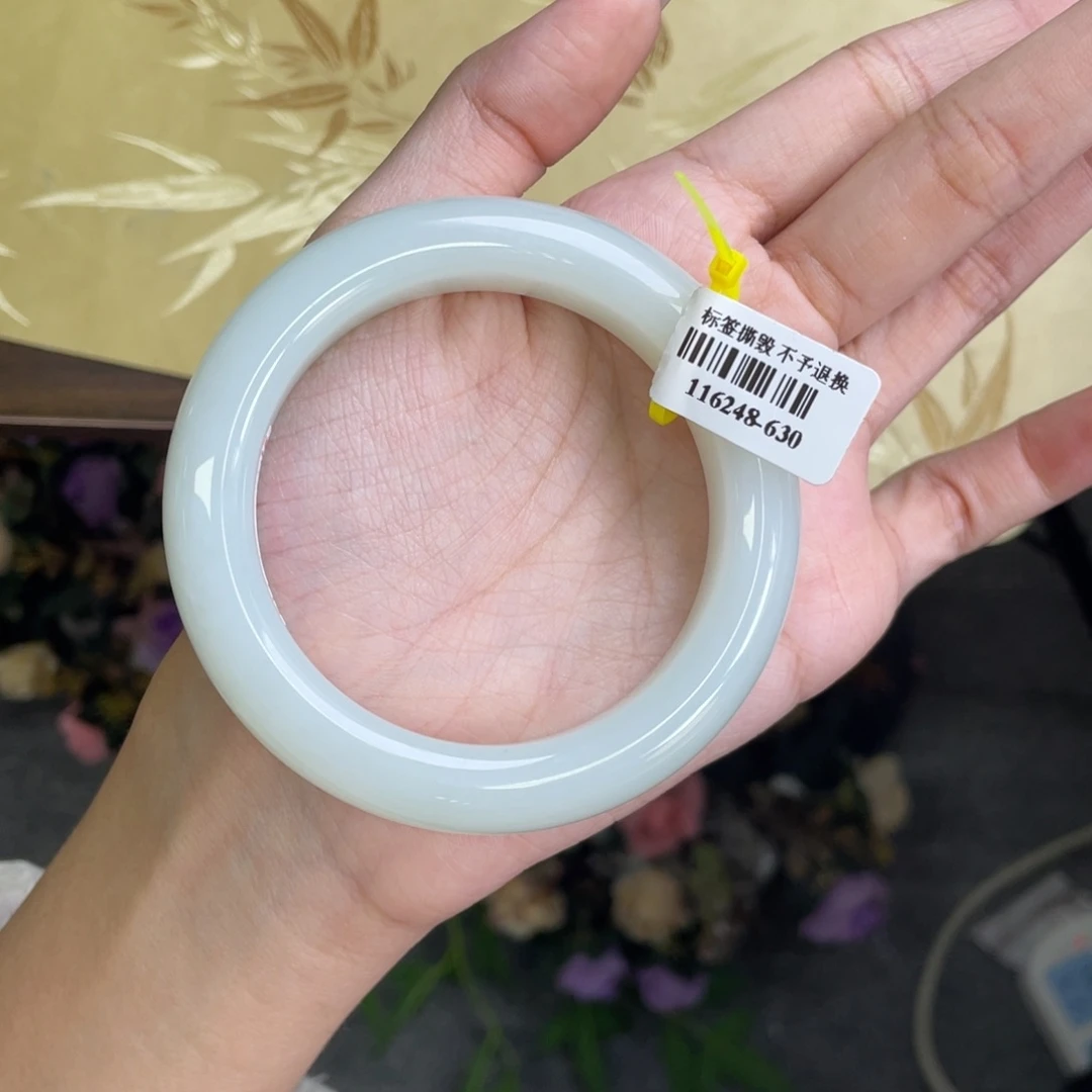 和田玉手镯未镶嵌财****贝55 56