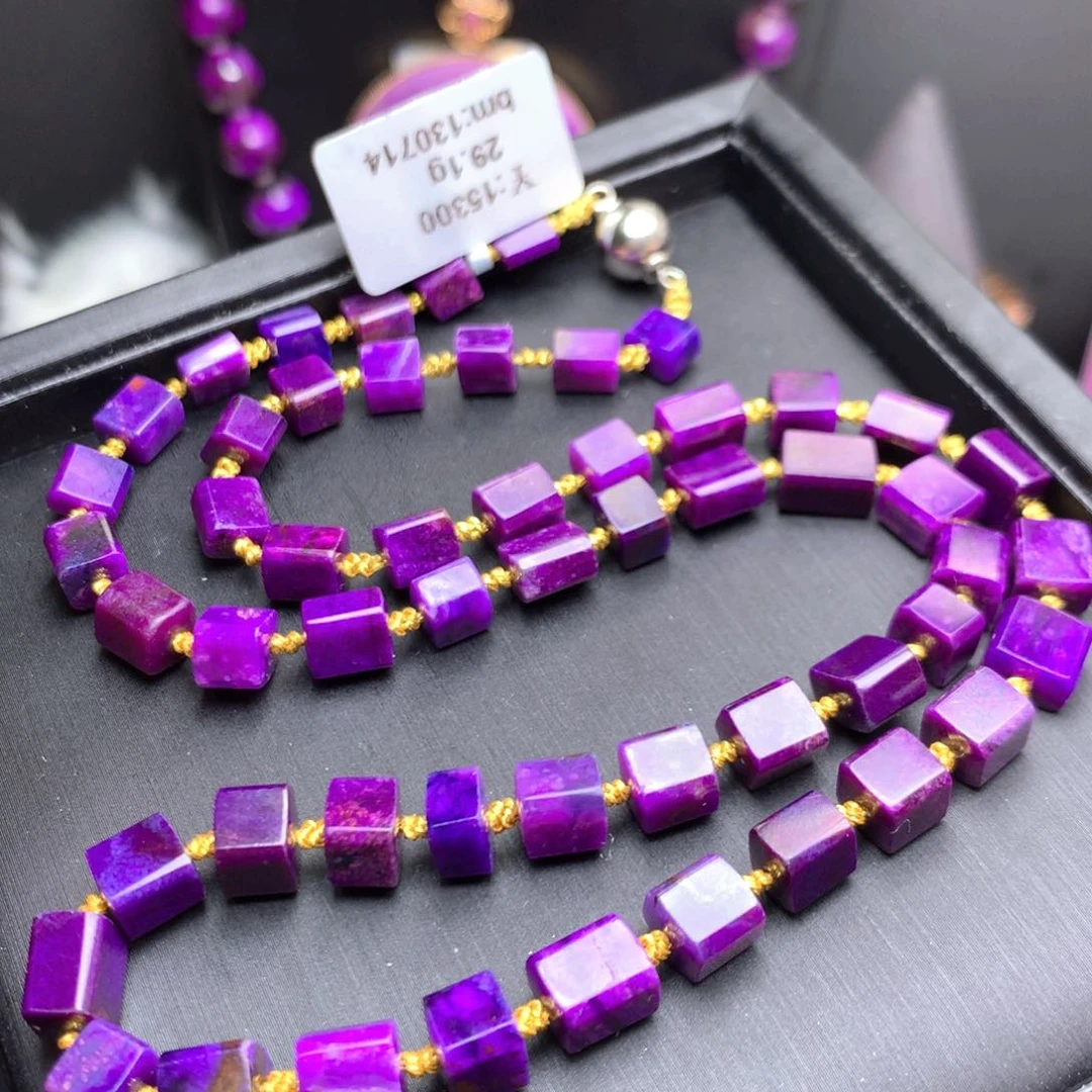 苏纪石（舒俱来）未镶嵌项链