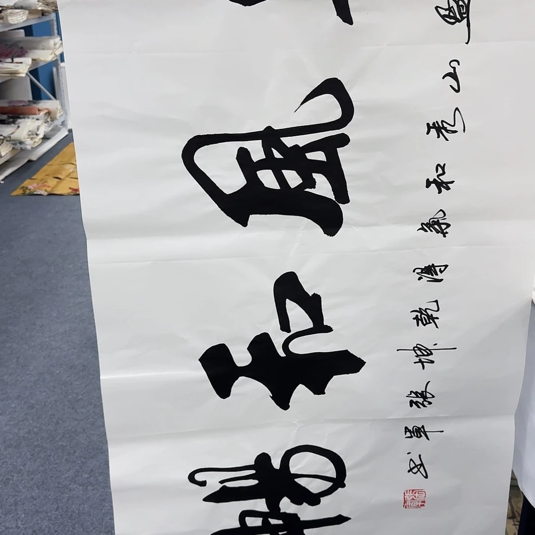 国画纯手绘作品欣赏图