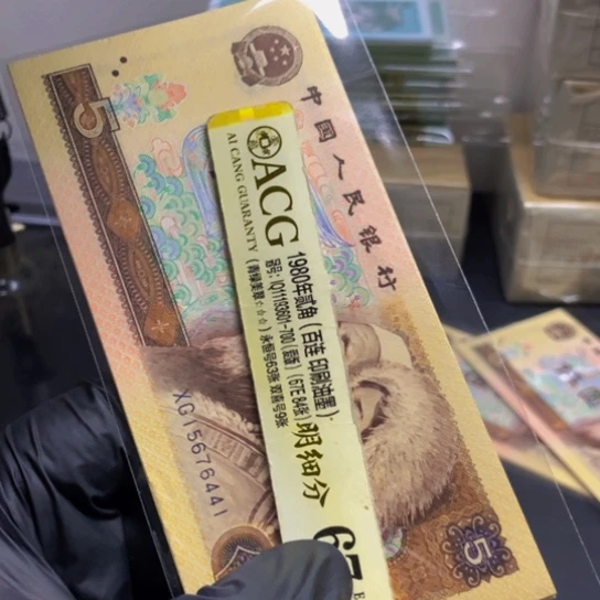 阀***备XG15676441标十标十标十标十