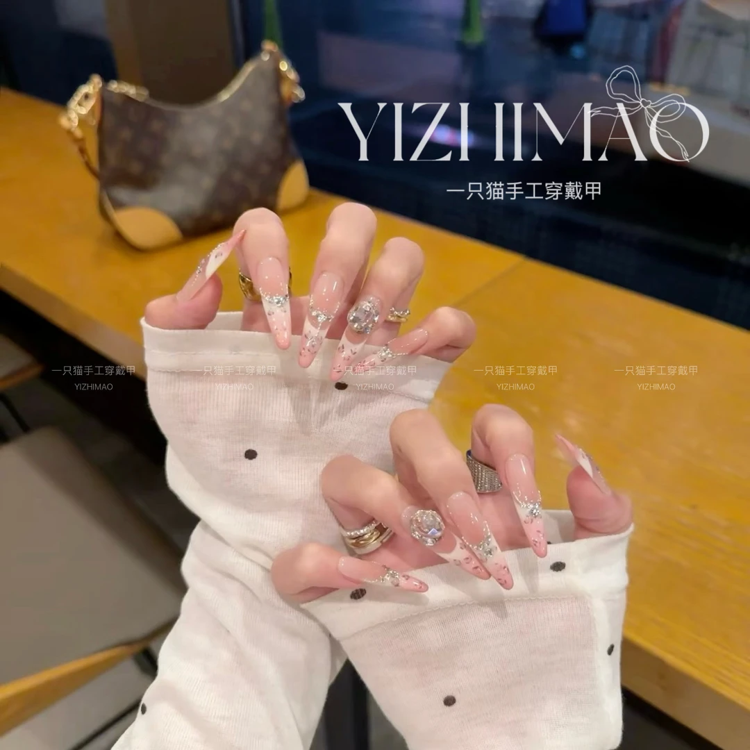 【落跑甜心】纯手工穿戴甲可拆卸方便白色法式粉色渐变合金链条