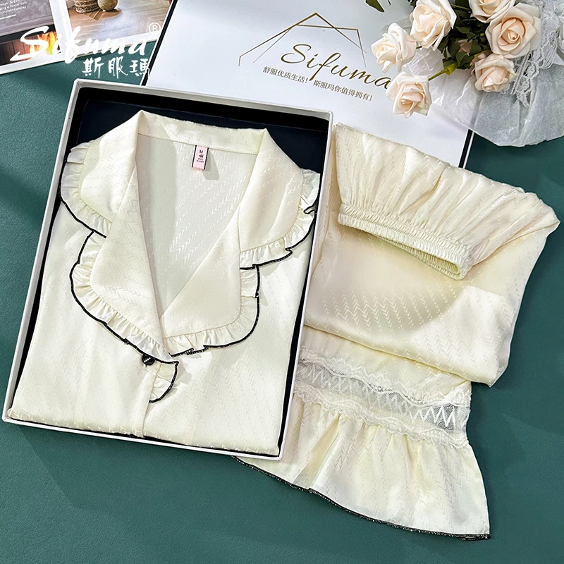 Sifuma/斯服玛《海浪纹》夏季情侣睡衣短袖长裤冰丝套装家居服