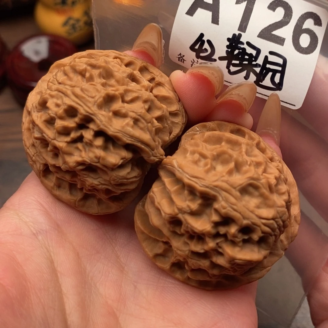 42全品苹果园狮子头文玩