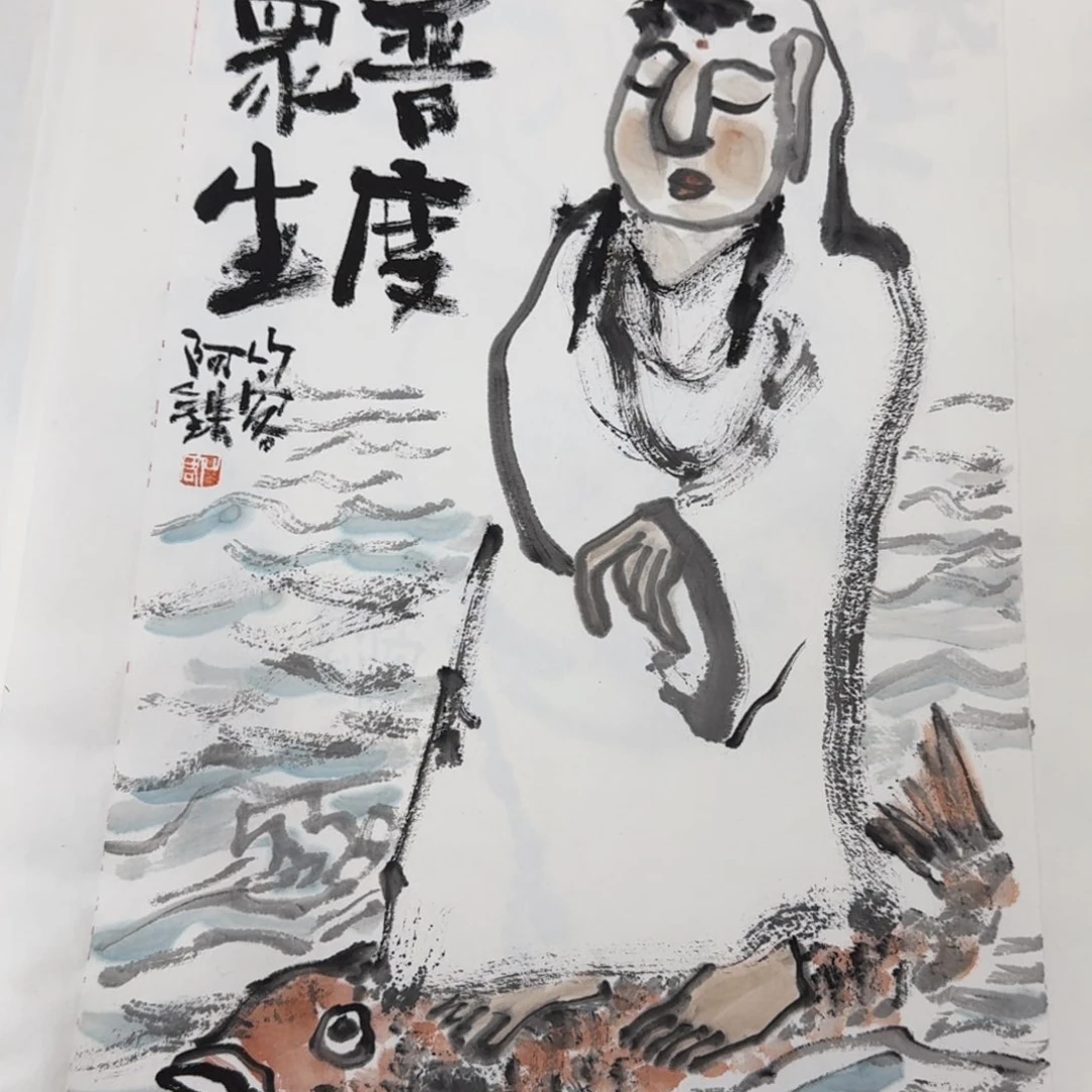 国画Kjhgvnmjggnmkhgvgg