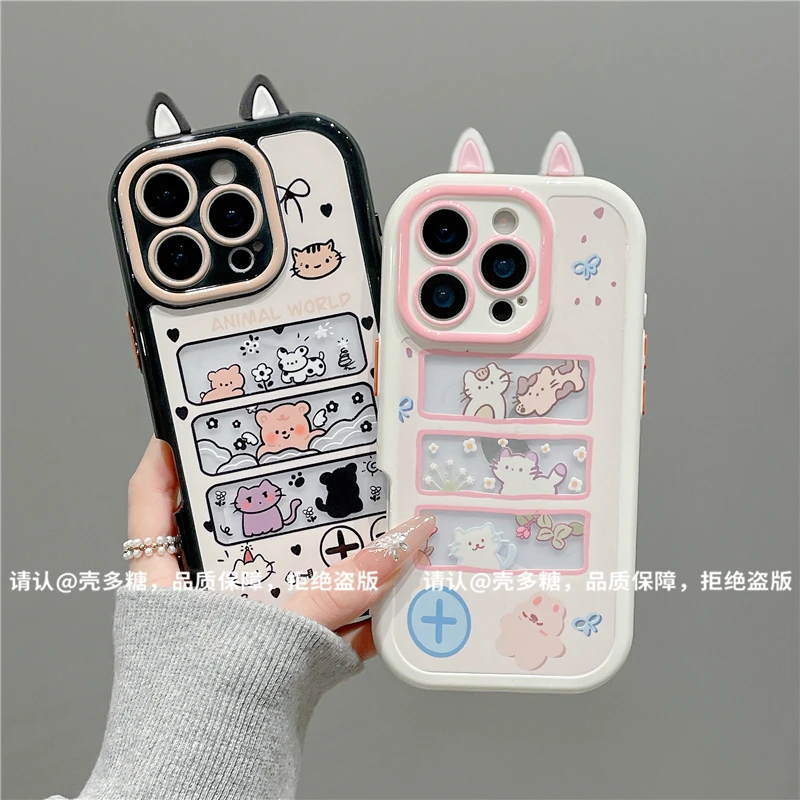 奶油壳适用苹果17/iPhone/华为荣耀/OPPO/VIVO/小米/手机壳爆款潮