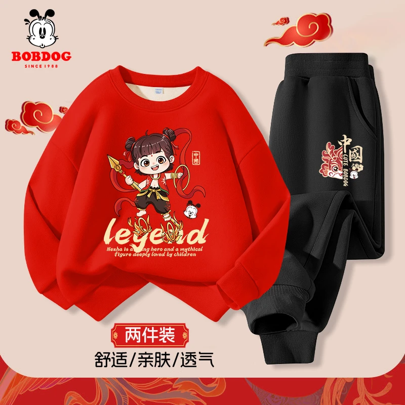 巴布豆童装男童套装春秋款2025新款帅气男孩哪吒敖丙衣服儿童春装