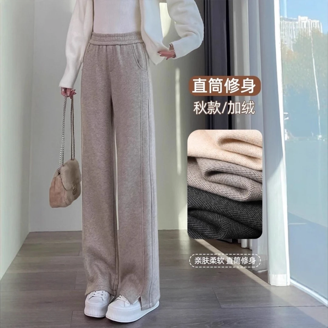 啄木鸟秋冬时尚窄版拖地裤女高腰宽松显瘦加绒保暖外穿休闲裤子