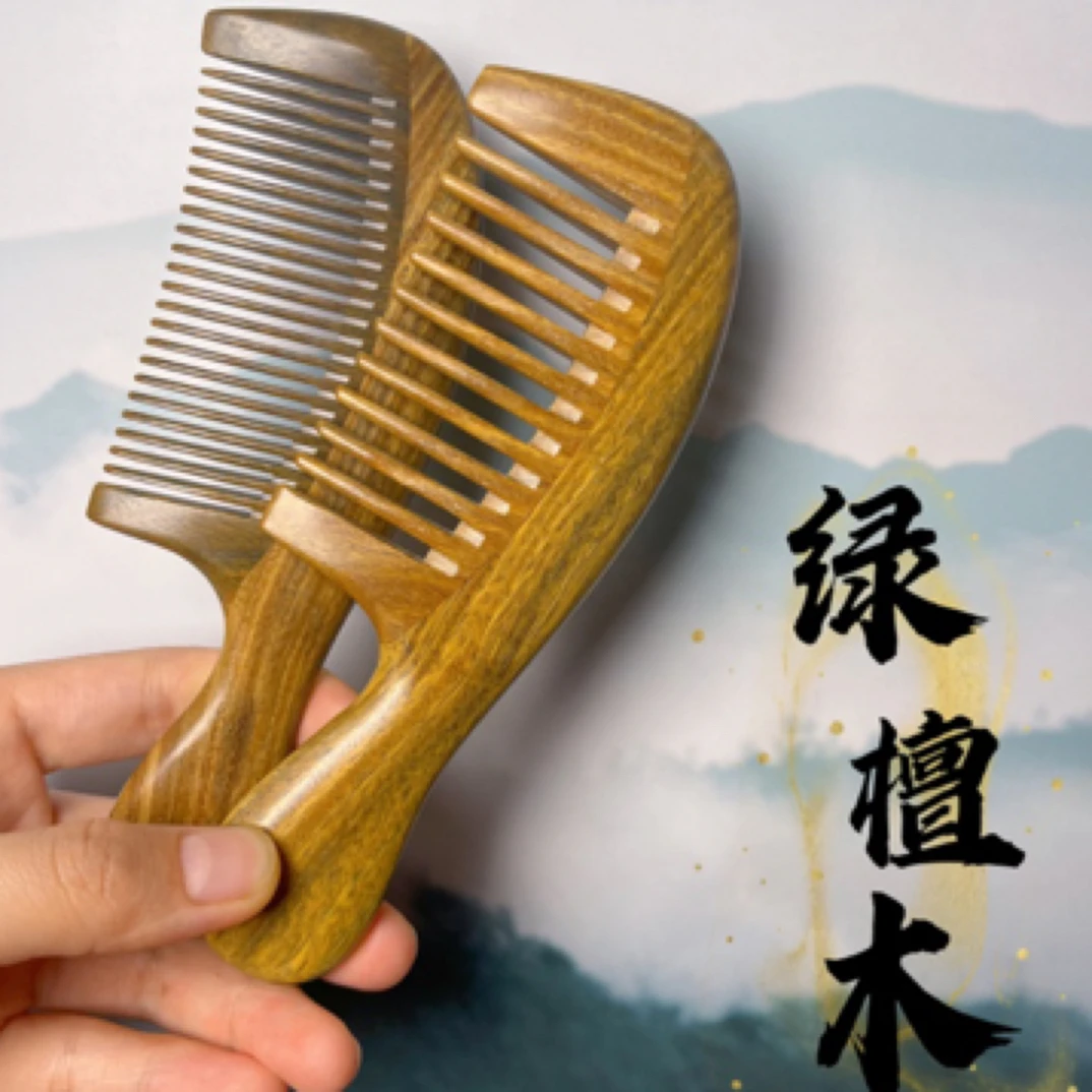 天然绿檀木小梳子15厘米手柄包包梳儿童小木梳