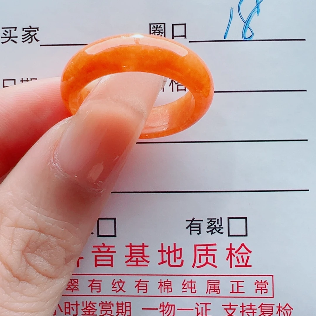 未镶嵌戒指翡翠不****～戒圈