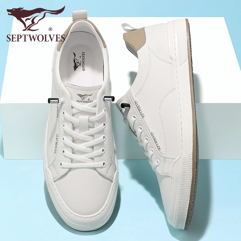 七匹狼秋季小白鞋休闲鞋子男2025新款高级感男鞋白色套脚男士板鞋