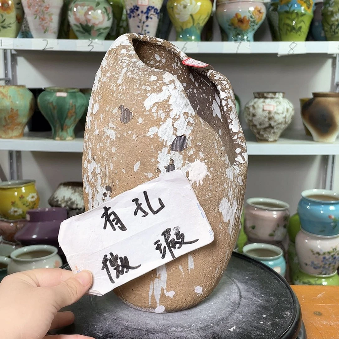 景德镇陶瓷花盆花器暇256