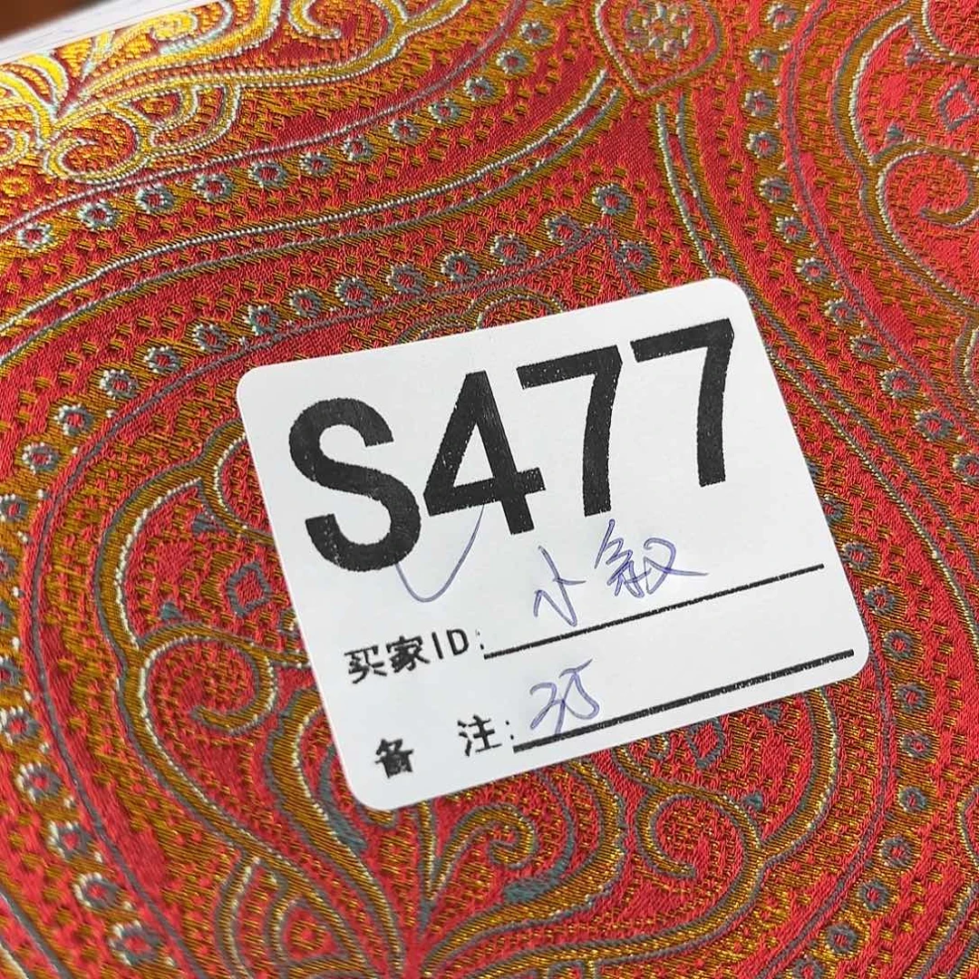 织***叙宋锦477gjffufuifiggg