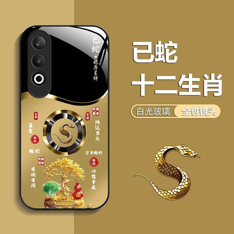 适用【OPPOK12】手机壳轻奢生肖定制福禄树防摔保护套