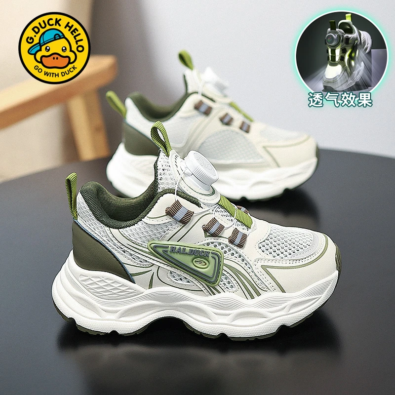 小黄鸭儿童运动鞋2025新款夏季单网鞋纽扣男童鞋子透气网眼跑步鞋