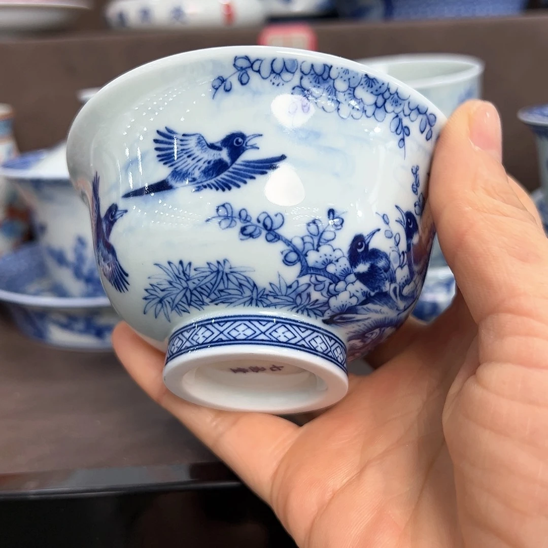 全场七景德镇景德镇景德镇窑