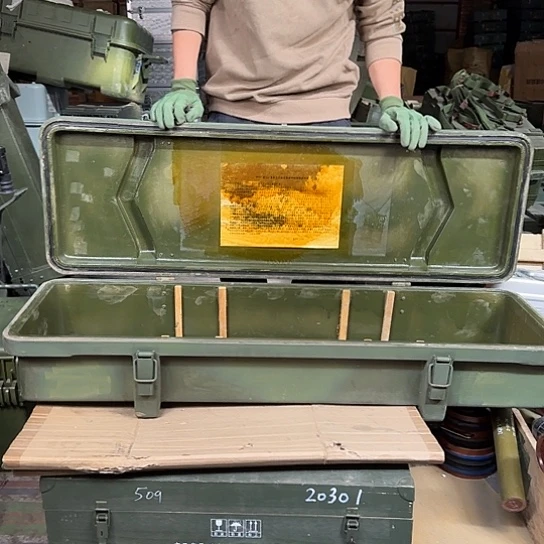 大号SD外长117宽41高24内长110.5宽30.5高18厘米