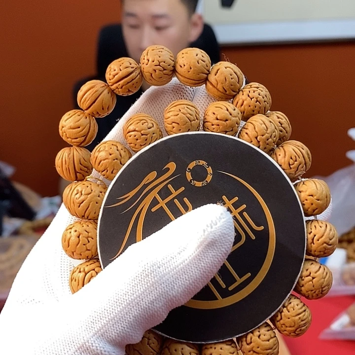 手串桃核c57 饕餮14 （尺寸误差0.5之间）