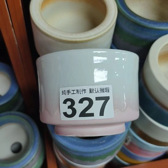 M***&景德镇手工高温陶瓷