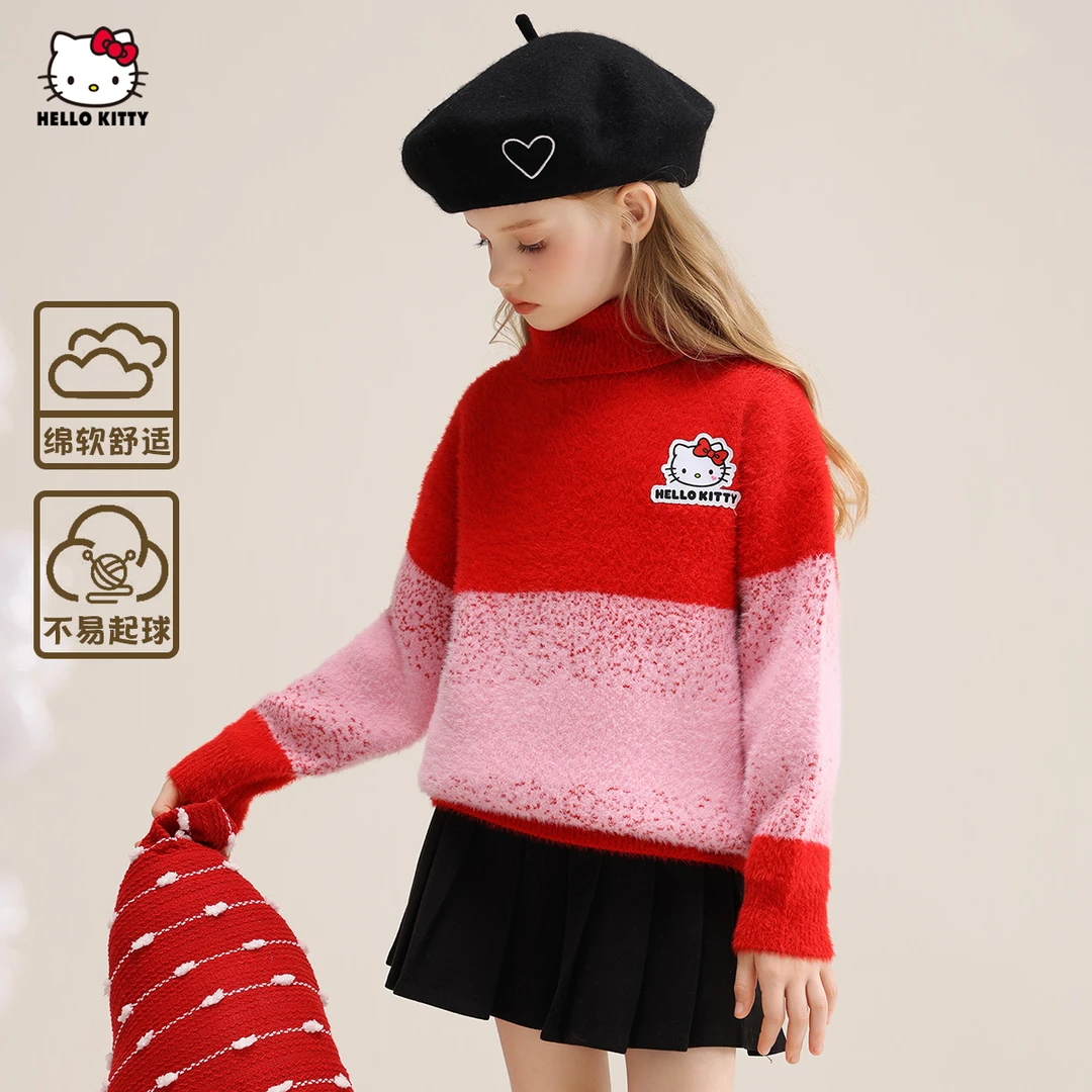 HELLO KITTY/凯蒂猫女童秋冬撞色2024新款喜庆氛围感保暖高领毛衣