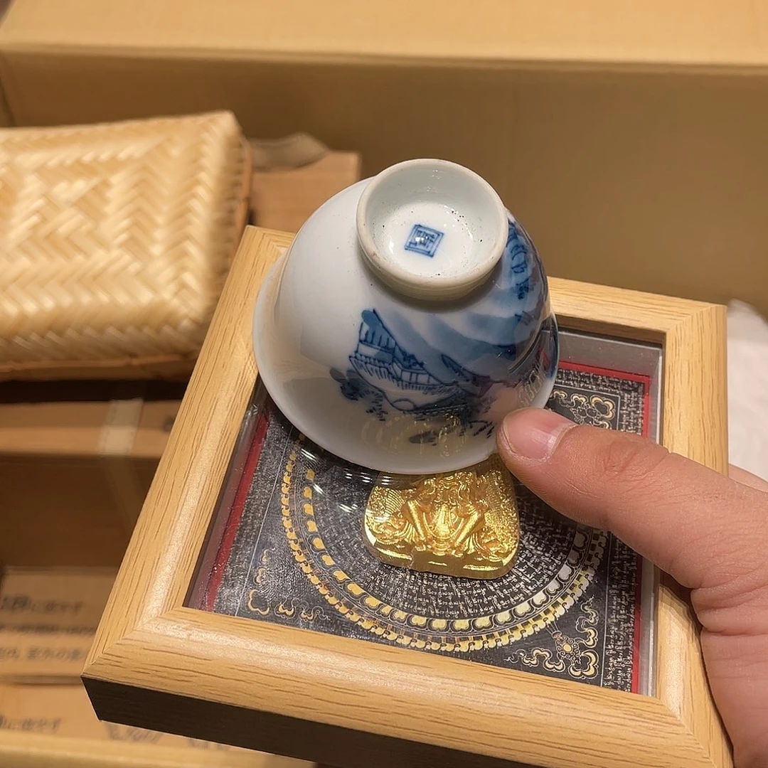 就***火中古物品，谨慎参拍