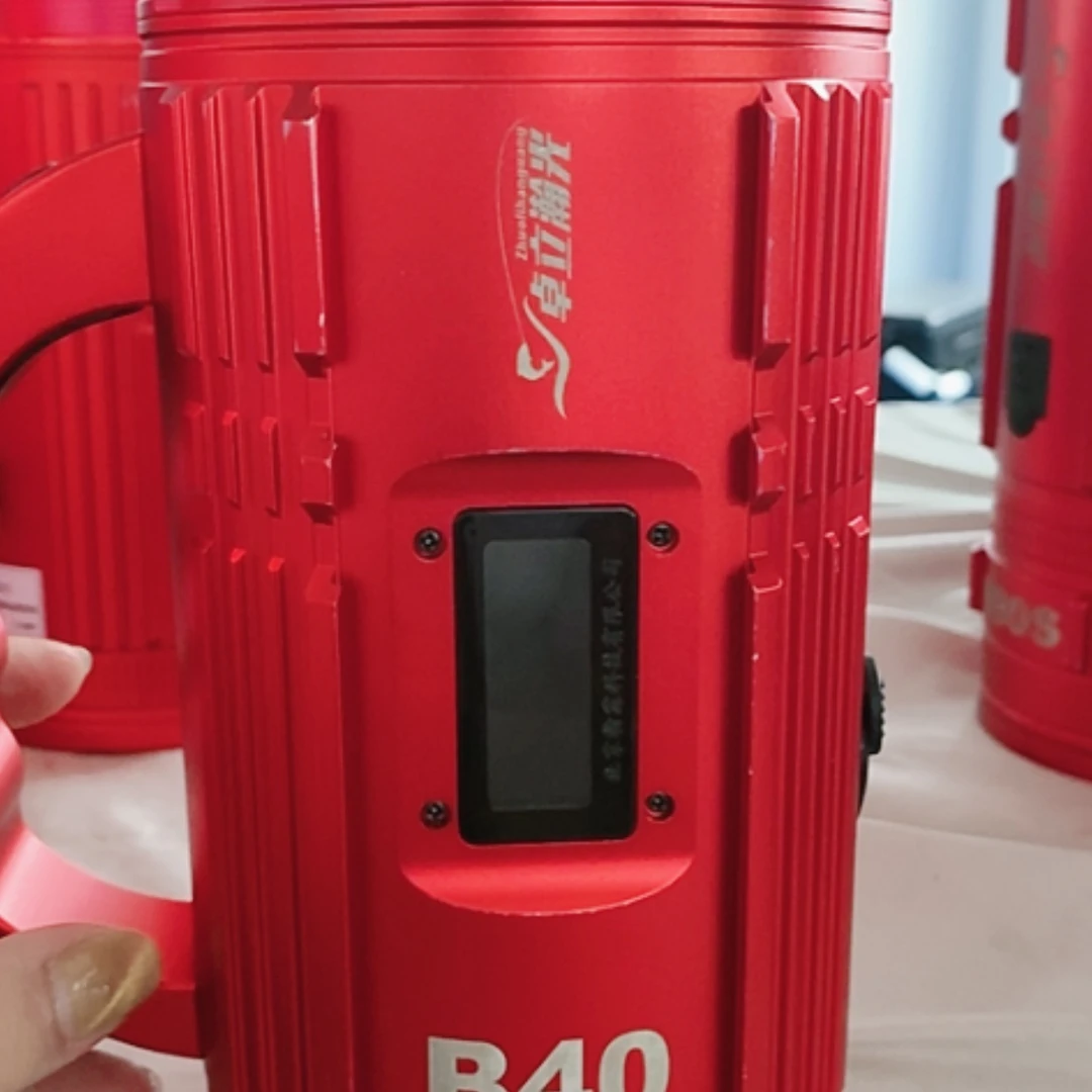 【闪购商品】B40一台带原装包