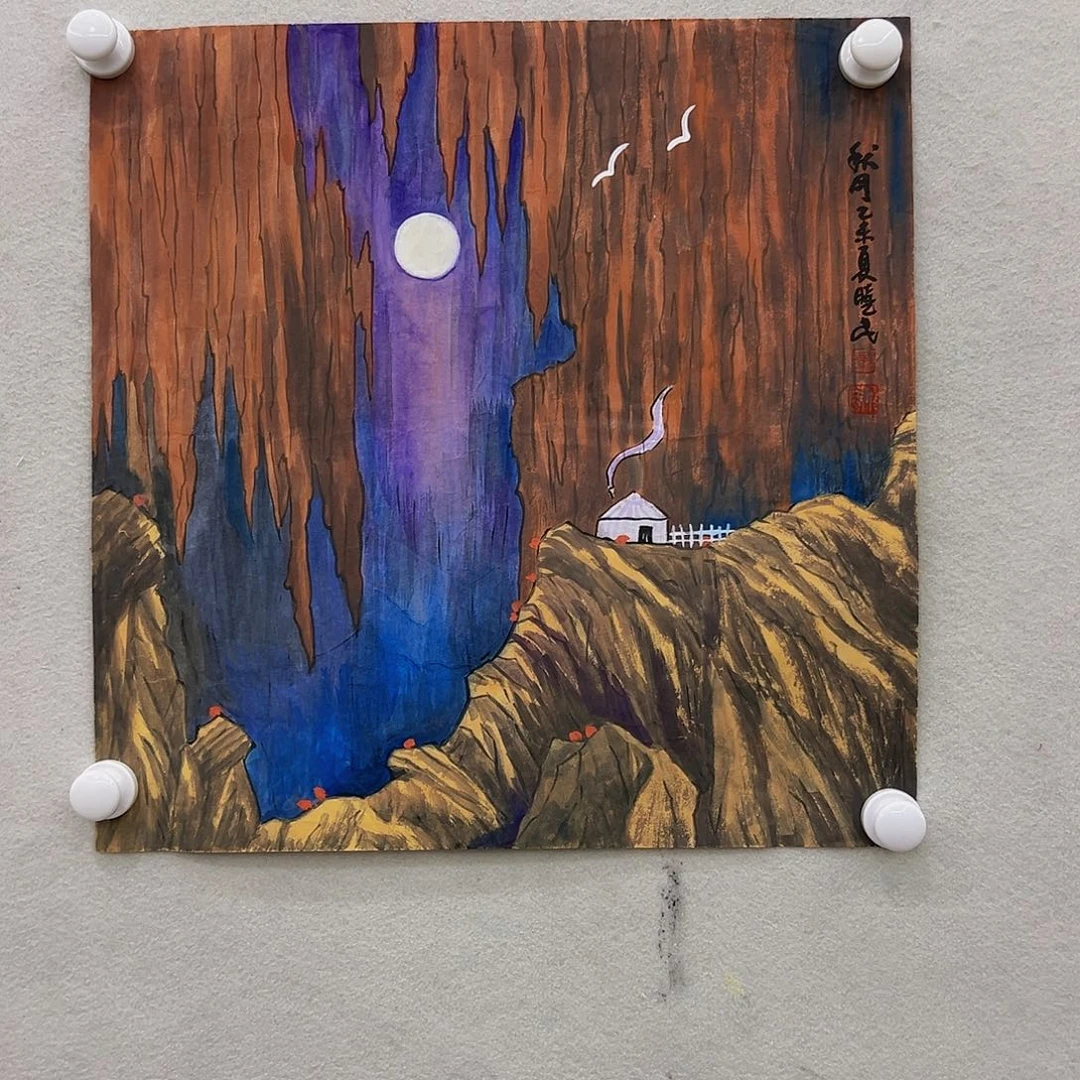 国画精品系列产品