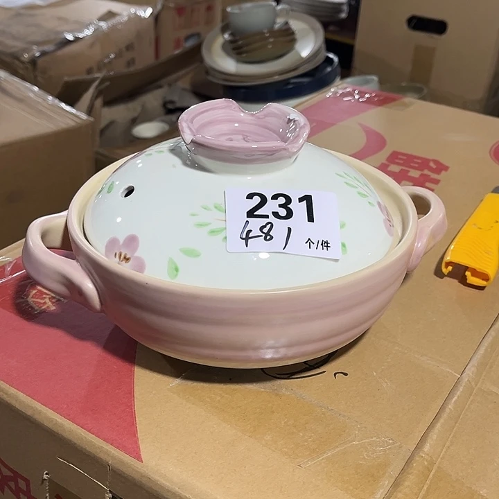 瓷微瑕外贸餐具231