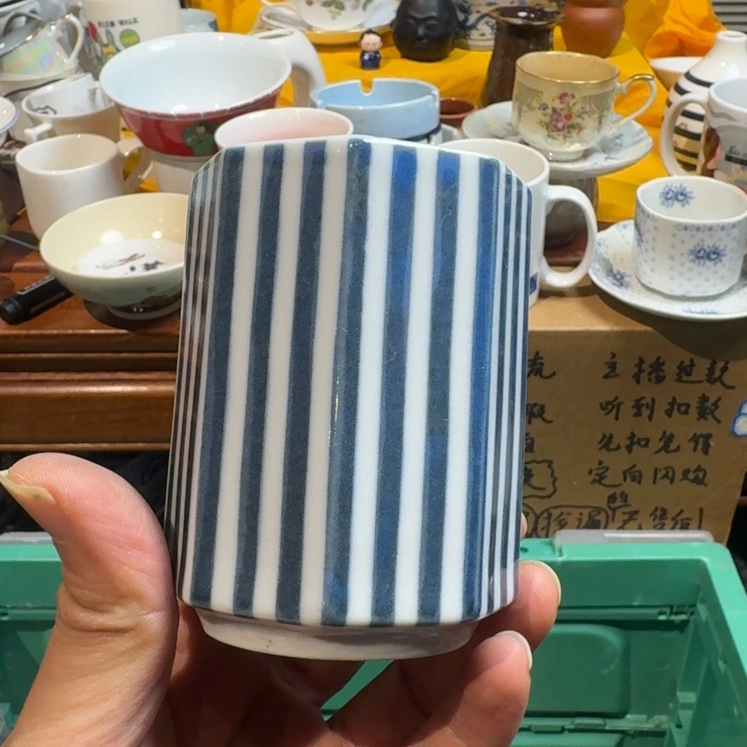 小***ঞ默认微瑕不退不换