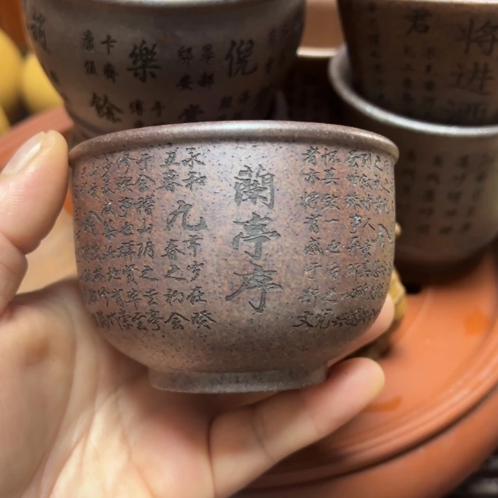 乙***奇紫砂茶壶宜兴原矿紫泥