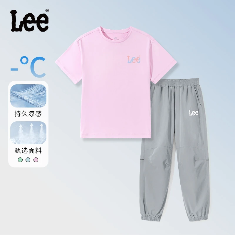 Leekids童装女童夏装套装2025新款儿童速干短袖t恤中大童薄款长裤