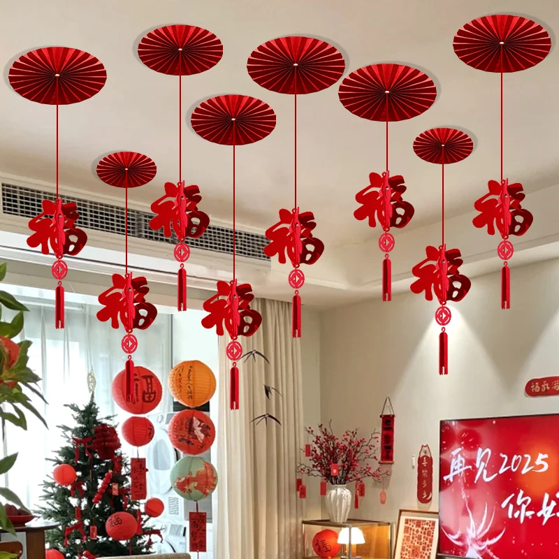 新年立体福字挂件春节客厅卧室吊顶福字挂饰马年过年元旦装饰用品