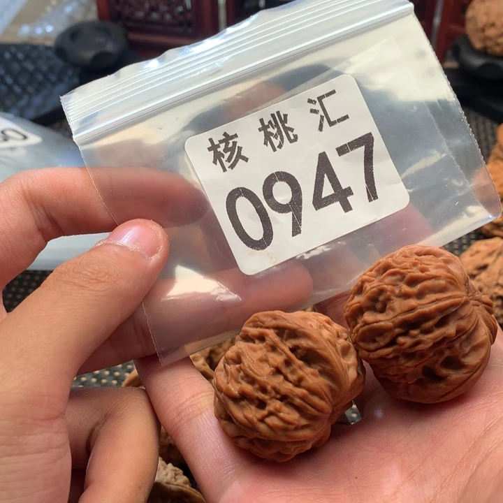 文玩核桃吊坠磨盘